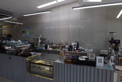 店内の様子
